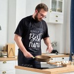 Фартук &quot;Этель&quot; BEST ПАПА 73х71 см, 100% хлопок, саржа 190р/м2
