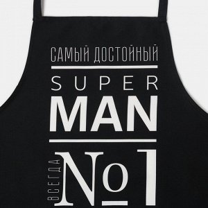 Фартук "Этель" Super Man 73х71 см см, 100% хлопок, саржа 190 гр/м2