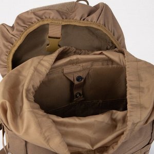 Рюкзак туристический на стяжке, 40 л, 2 наружных кармана, отдел для ноутбука, цвет бежевый