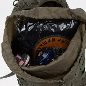 Рюкзак туристический на стяжке, 40 л, наружных кармана, отдел для ноутбука, цвет хаки
