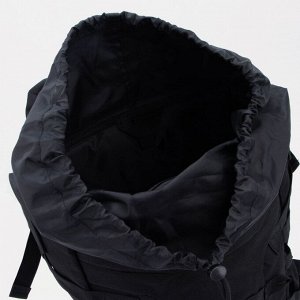 Рюкзак туристический на стяжке, 40 л, 2 наружных кармана, отдел для ноутбука, цвет чёрный