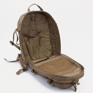 Рюкзак туристический на молнии, 40 л, 3 наружных кармана, цвет бежевый
