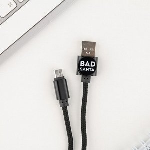 Кабель с доп элементом Micro USB, цвет микс