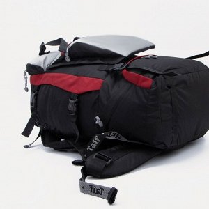 Рюкзак туристический, 65 л, отдел на молнии, 3 наружных кармана, цвет серый