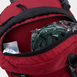 Рюкзак туристический, 40 л, отдел на молнии, 3 наружных кармана, цвет бордовый