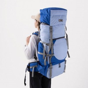Рюкзак туристический, 80 л, отдел на шнурке, 2 наружных кармана, 2 боковых кармана, цвет голубой