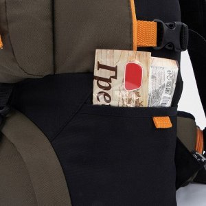 Рюкзак туристический, 35 л, отдел на молнии, 2 наружных кармана, цвет хаки