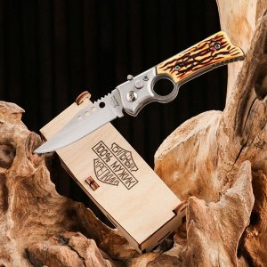 Нож складной "Ружье" 15см, клинок 66мм/1,4мм, в подарочной коробке