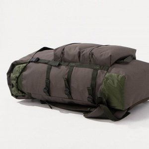 Рюкзак туристический, 80 л, отдел на молнии, 3 наружных кармана, цвет зелёный