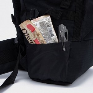 Рюкзак туристический на стяжке, 50 л, 3 наружных кармана, цвет чёрный