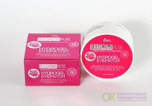 [Ekel] EKEL Hyaluronic Acid Hydrogel Eyepatch - Увлажняющие гидрогелевые патчи 60 шт.