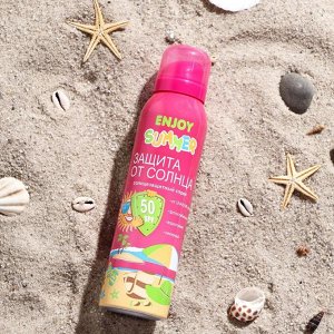 Аэрозоль солнцезащитный Enjoy Summer SPF 50, 150 мл