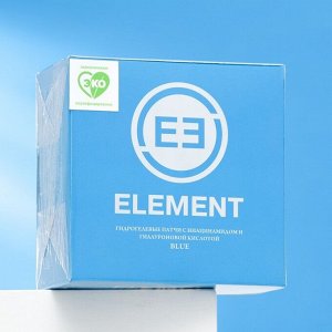 Патчи гидрогелевые "Element", "BLUE", с ниацинамидом и гиалуроновой кислотой, 60 шт., 85 г