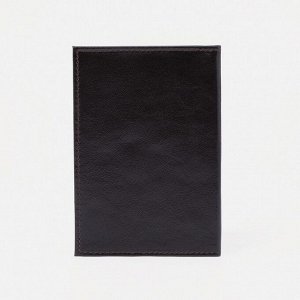 Cayman Обложка для паспорта, комбинированная, цвет чёрный/леопардовый