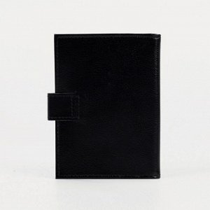 Обложка для автодокументов и паспорта, цвет чёрный