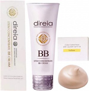 DIREIA Stem Concentrate BB Cream - ухаживающий ВВ-крем со стволовыми клетками