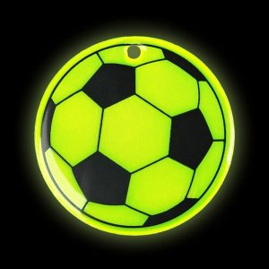 Светоотражающий элемент «Футбольный мяч», двусторонний, d = 5 см, цвет МИКС