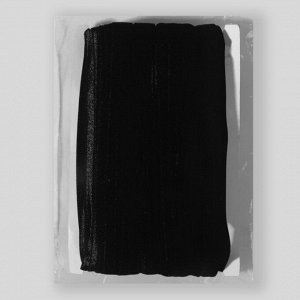Резинка окантовочная, блестящая, 15 мм x 50 м, цвет чёрный