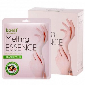 Маска-перчатки для рук с маслами и экстрактами  Melting Essence Hand Pack