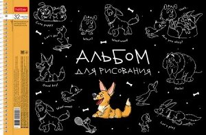 Альбом для рисования  32 листов