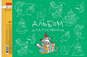 Альбом для рисования  32 листов