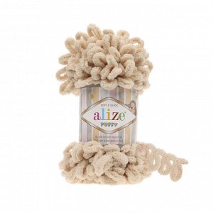 Пряжа Ализе Пуффи Alize Puffy цвет №310 медовый
