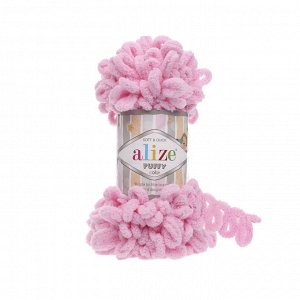 Пряжа Ализе Пуффи Alize Puffy цвет №185 розовый ЦЕНА ЗА УПАКОВКУ 5ШТ
