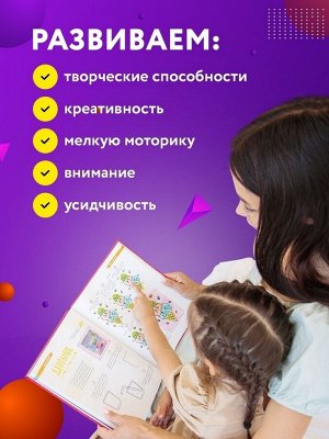 Книга. Ахмадуллин Ш. "Школа рисования"