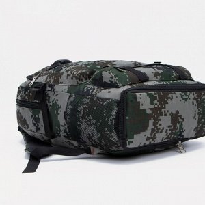 Рюкзак туристический, 21 л/25 л, отдел на молнии, 3 наружных кармана, с расширением, цвет пиксель