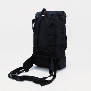 Рюкзак туристический, 50 л, отдел на стяжке, 3 наружных кармана, цвет чёрный