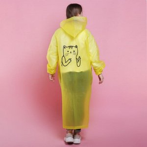 Дождевик - плащ "Мой лук - мои правила", размер 42-46, 60 х 110 см, цвет жёлтый