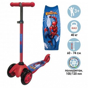 Самокат детский складной "Человек-Паук", колеса PU 120/80 мм, ABEC 7, цвет красный