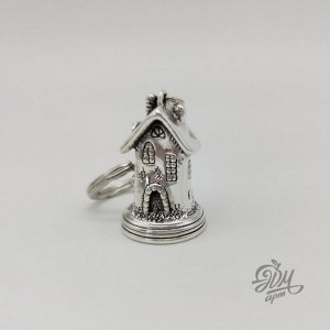 Брелок "Домик (домофон)"