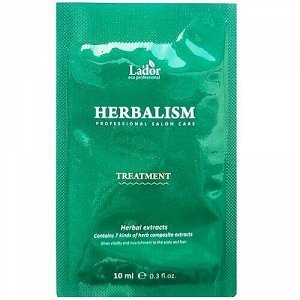 LADOR HERBALISM TREATMENT 10ml Маска для волос Гербализм 10мл (пробник)