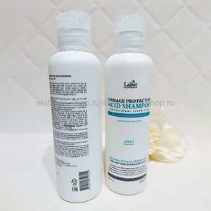 LADOR DAMAGE PROTECTOR ACID SHAMPOO 150ml ШАМПУНЬ С АРГАНОВЫМ МАСЛОМ И КОЛЛАГЕНОМ