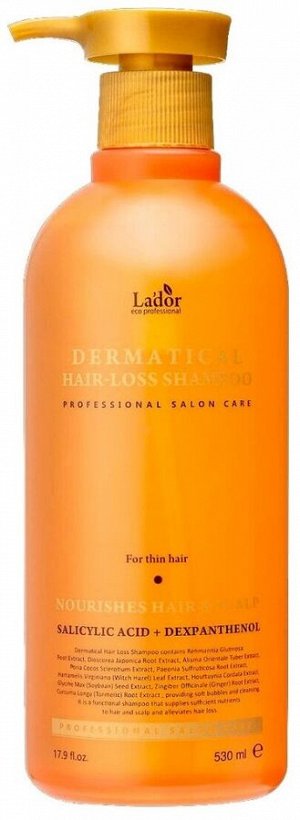 LADOR DERMATICAL HAIR-LOSS SHAMPOO (FOR THIN HAIR) 530ml Шампунь против выпадения для тонких волос 530мл