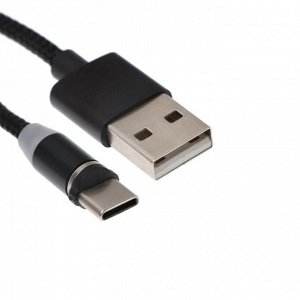 Кабель LuazON, Type-C - USB, 1 А, 1 м, магнитный разъем, только для зарядки, МИКС