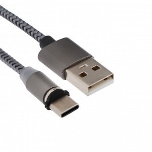 Кабель LuazON, Type-C - USB, 1 А, 1 м, магнитный разъем, только для зарядки, МИКС