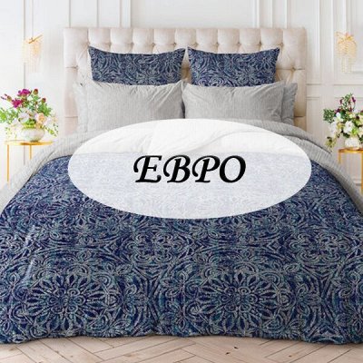 МЯГКИЕ РАДОСТИ для Вашего дома — ЕВРО комплекты постельного белья