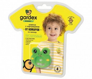 Клипса от комаров Gardex Baby, для детей, со сменным картриджем