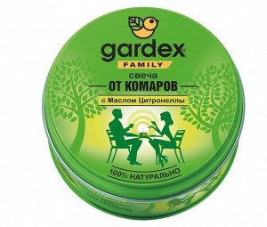 Свеча от комаров Gardex Family, репеллентная, 110 г