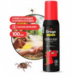 Средство репеллентное «Drago EXTREME» (спрей 100 мл)