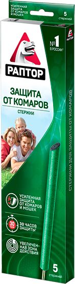 Стержень от комаров «Раптор», 5 шт