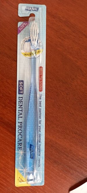 Зубная щетка «Dental Pro Care-2» Micro tip bristles – BLUE