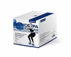 Полусфера массажная балансировочная (2шт) INDIGO 16*8 см.