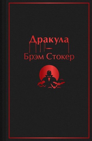 Волченко Ю.С. Единорожки, нарвальчики и магия рогаликов