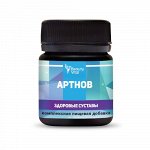 Артнов, капсулы (разрушение суставов)