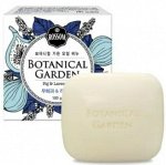 Успокаивающее туалетное мыло &quot;Rossom Botanical Garden&quot; с мультивитаминными капсулами, инжиром и лавандой (кусок 100 г) / 48