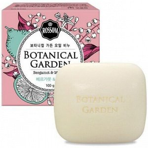 Увлажняющее туалетное мыло "Rossom Botanical Garden" с мультивитаминными капсулами, бергамотом и ландышем (кусок 100 г) / 48