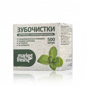 Market Fresh Зубочистки 500 штук мята в коробке